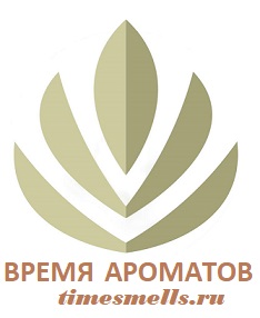 Ароматизация помещений в Волгодонске